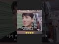#rm#jin#suga#jhope#jimin#v#jungkook#taehyung#trending#btsarmy#bts#love#shorts