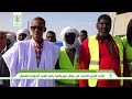 اتحاد الجيل الجديد من عمال موريتانيا يخلد العيد الدولي للعمال