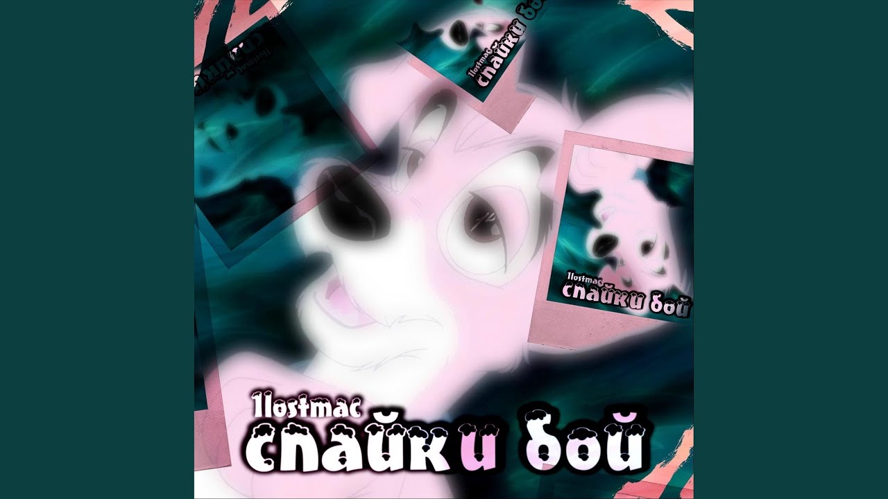 ����������� ������� + ������� �������������: ����.