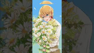 Зоряне Дитя