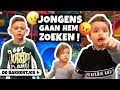 Pip geduwd en uitgescholden door jongetje met broer en zus tv  de bakkertjes 333