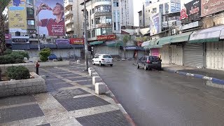 تصوير #طولكرم صباح اليوم الجمعة 16/11/2018