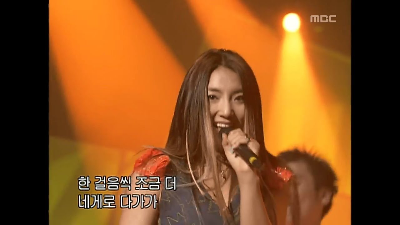 음악캠프 - S.E.S - Just a feeling, 에스이에스 - 저스트 어 필링, Music Camp 20020413