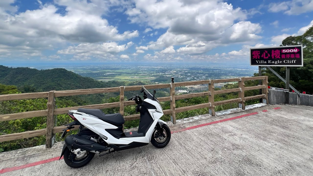 光陽ST250泰武行