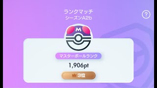 オタクチャンネルの配信のサムネイル画像