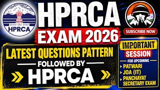 HPRCA Exam 2026 | Latest Pattern Followed By HPRCA | Helpful Session For Upcoming Exams| Himrakshak🎯