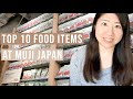 Top 10 Food Items that Japanese People Buy at Muji Japan!