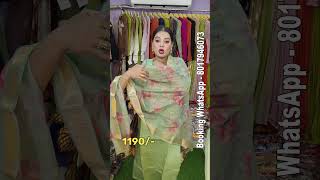 Premium Summer Collection for Women with Smart Casual Wear, Party Outfits, and Daily Style Looks screenshot 2