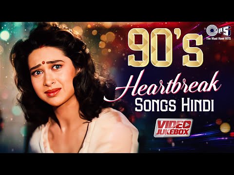 90s Dard Songs | Video Jukebox | 90's Heartbreak Songs Hindi | 90's Love Songs | Hindi Sad Songs |