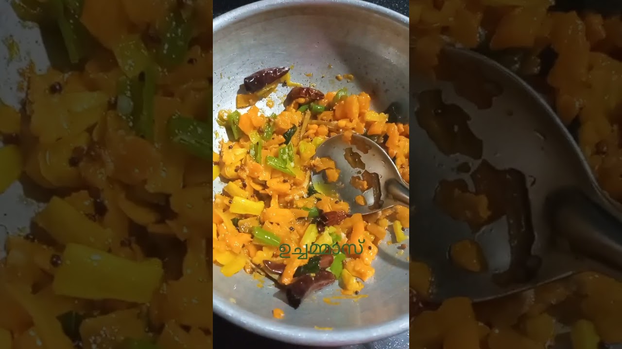 പഴുത്ത പാവയ്ക്ക കളയല്ലേ