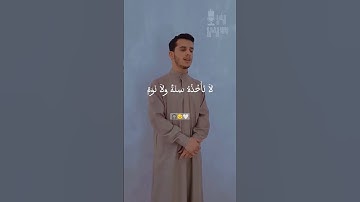 اية الكرسي)) تلاوة خاشعة تقشعر منها الأبدان ارح قلبك ومسامعك القارئ محمد الصالح mohamad alsaleh