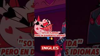 #helluvaboss #hazbinhotel #vivziepop #alastor #3d #animation #figure #meme #anime #manga #arte #omg