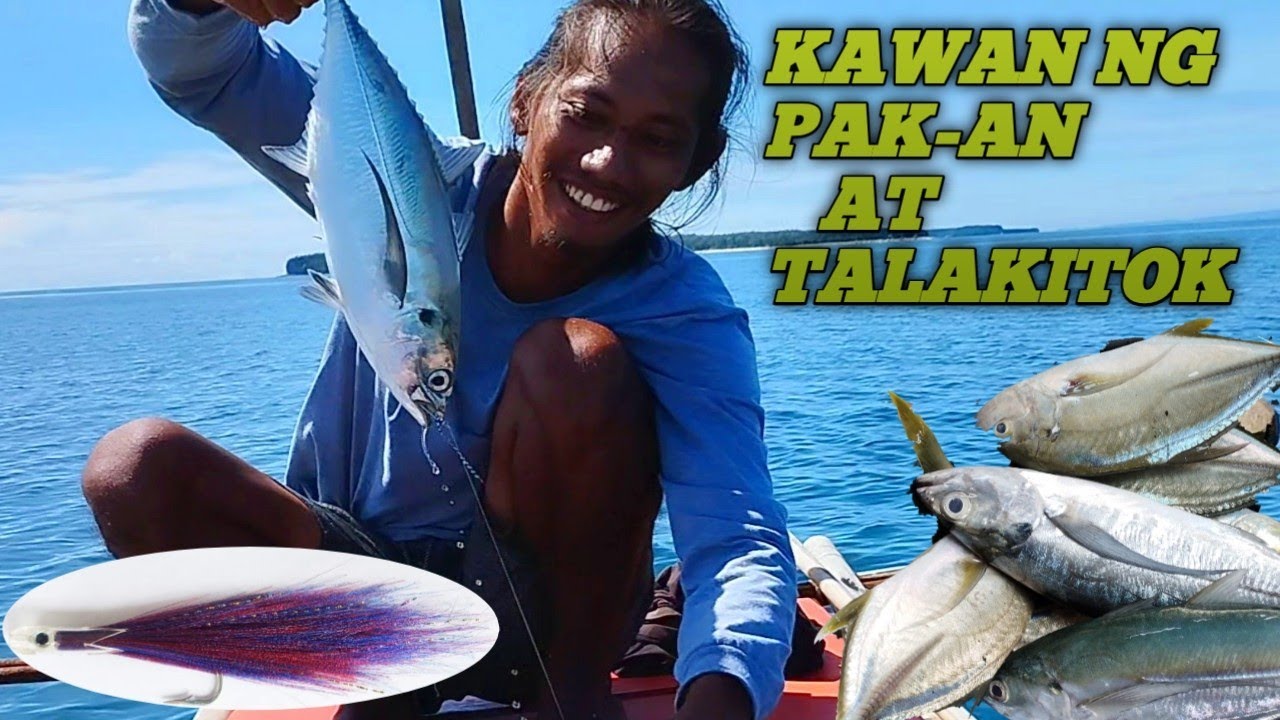 SUBID O TROLLING MABISANG PANGHULI NG PAK-AN AT TALAKITOK #borongan