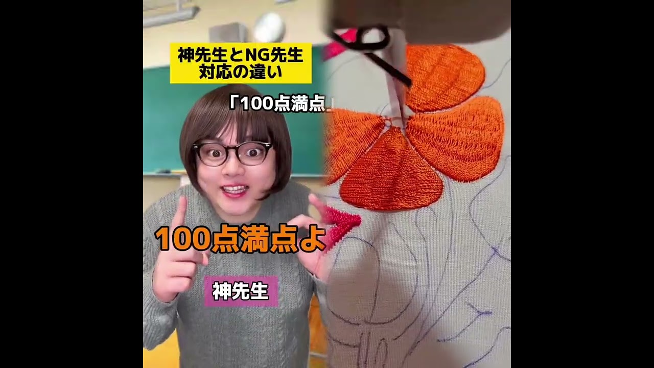 POV 最高の作品 (@tomo_su1) 🥉ASMR リラックスストーリーコレクション | TikTok の POV コレクション