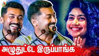 Ngk official trailer launch: nandha gopalan kumaran is upcoming indian
tamil political action thriller film written and directed by
selvaraghavan.[1] suriya,...
