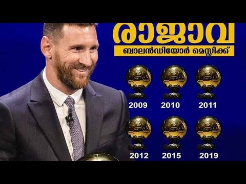MESSI the 6 time ballon d'or  WINNER | Thunderbolt XD