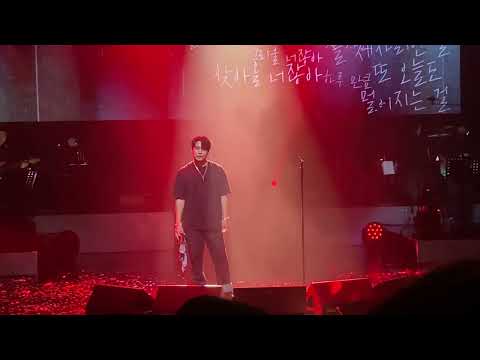 220904 먼데이키즈 콘서트 '안부' - 남자야