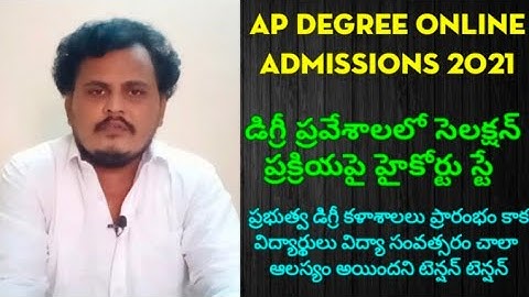 AP Degree Online Admissions 2021, Latest Updates @rajagopalreddykarveti