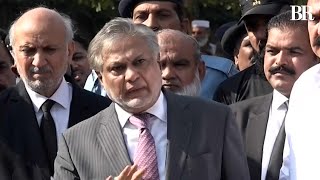 Dar brushes off concerns after Moody&rsquo;s cuts Pakistan's rating