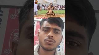 Deva thapa vs javed gani ki kushti Deva thapa vs fakir #dewathapa​ #devathapa​ #kushti​ #kushtilive​