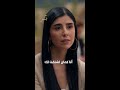 هل ممكن يعيش الحب مع الغدر هل ممكن يعيش الحب مع الغدر