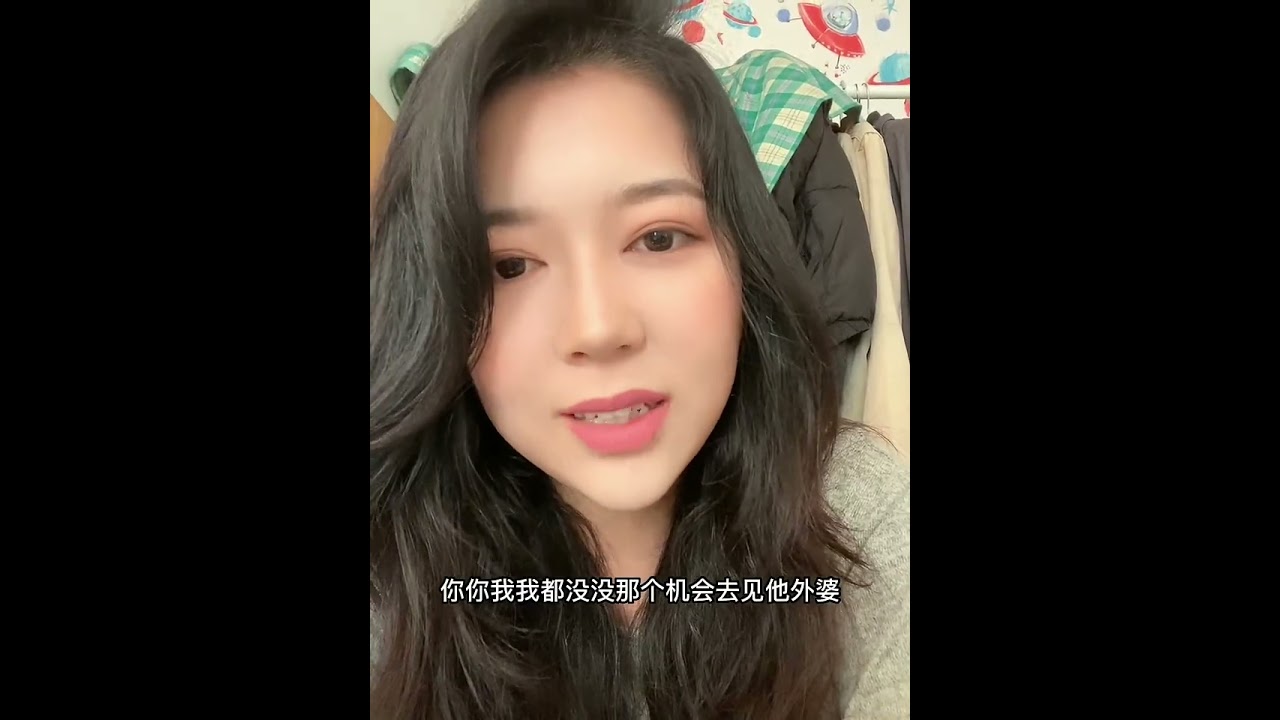 意大利男友隐藏富二代身份，背着我在中国征婚，离谱至极。 #搞笑 #迷惑行为大赏 #吐槽 #日常唠嗑 #颜值