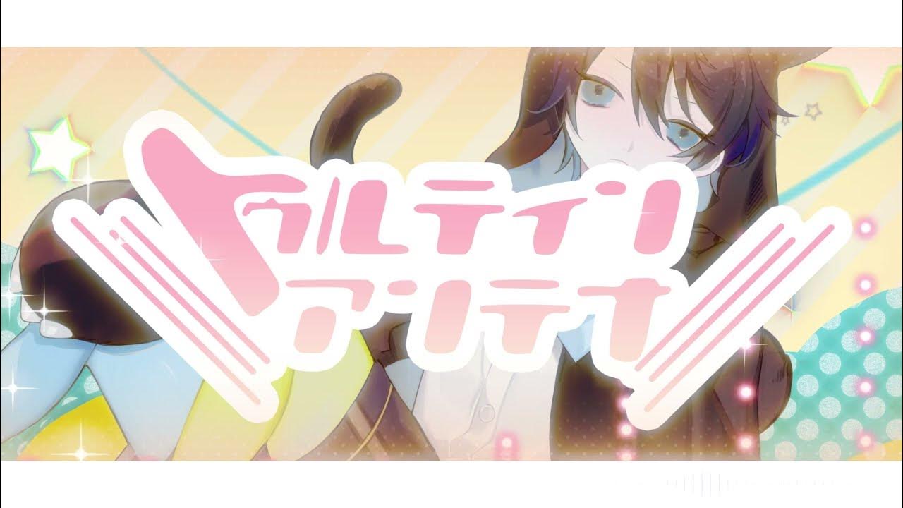 mv、マーケティング