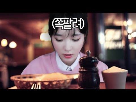 집순이의 새벽 혼밥 도전기