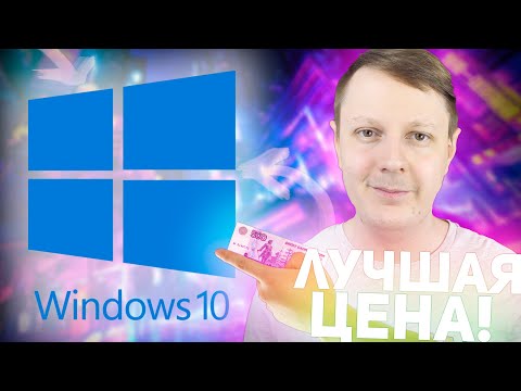 Video: Windows-un Işləməsi üçün Necə Bərpa Olunur