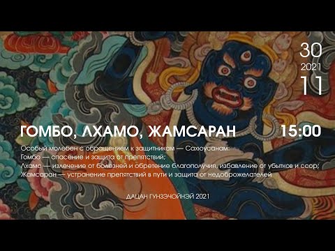 Видео: Санкт-Петербург дахь цагаан шөнүүд