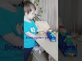 Утро деток!!! С пастели сразу за игрушки!