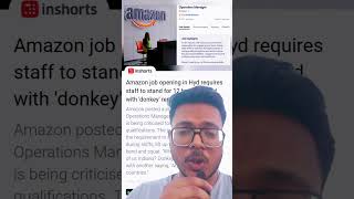 Amazon Job requirement gets backlash #job #amazon