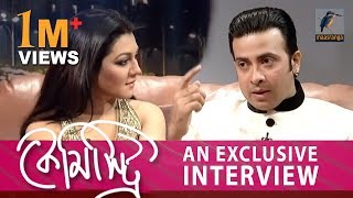 Shakib Khan | Jaya Ahsan | An Exclusive Interview | শাকিব খান | জয়া আহসান | ইন্টারভিউ | Chemistry