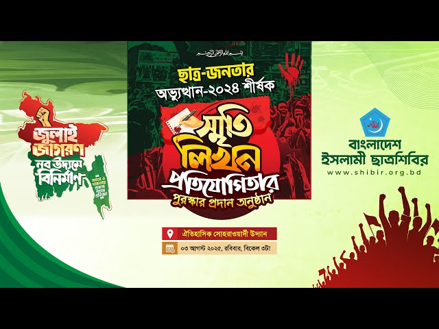 Adriana Chechik surati