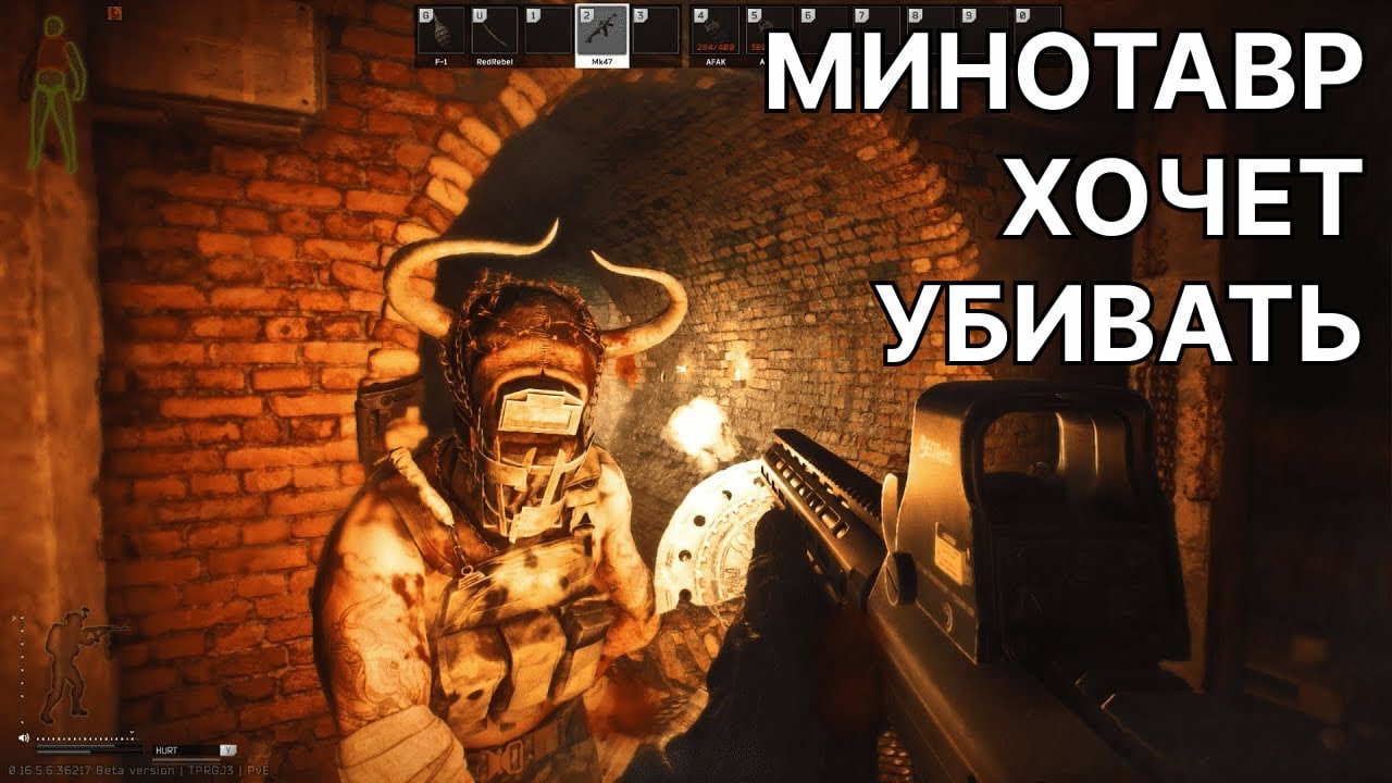 Escape from Tarkov - ВТОРЫЕ впечатления + обзор