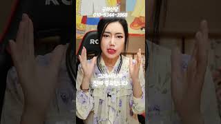 터 고사의 중요성!!