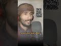 طلع البدر علينا المولد النبوي