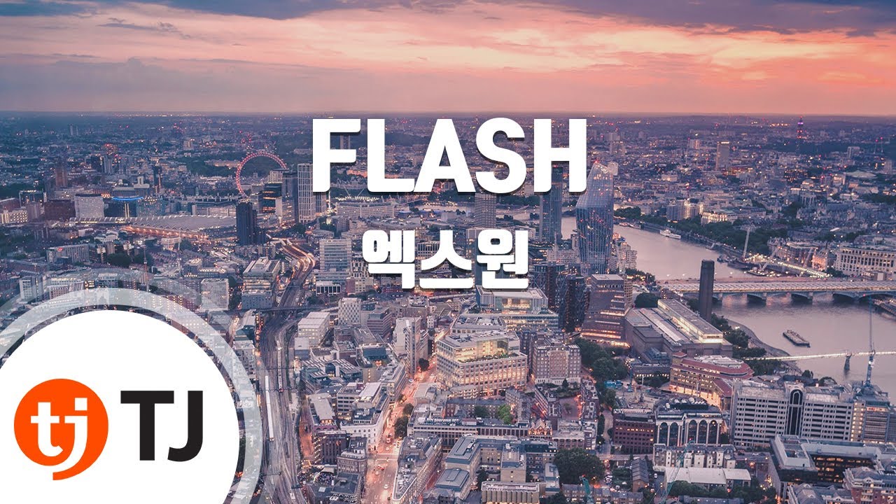 [TJ노래방] FLASH - 엑스원 / TJ Karaoke