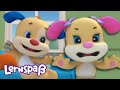 Lernspaß - Tiergeräusche zum raten | Fisher-Price Deutsch | Kinderlieder | Cartoons für Kinder