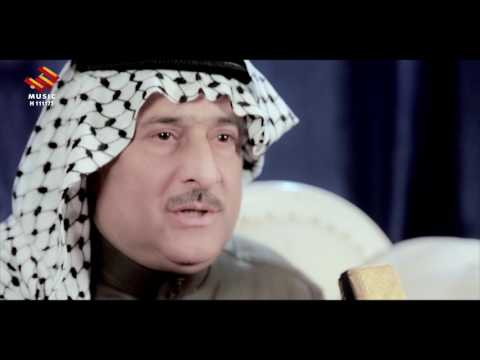 محمد السمار وين رايح