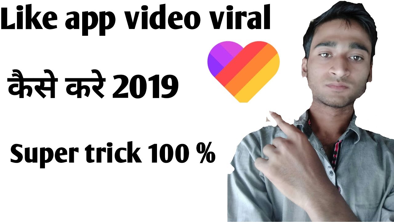 Like app par video viral kaise kare🔥|How To Viral Video On Like App ...
