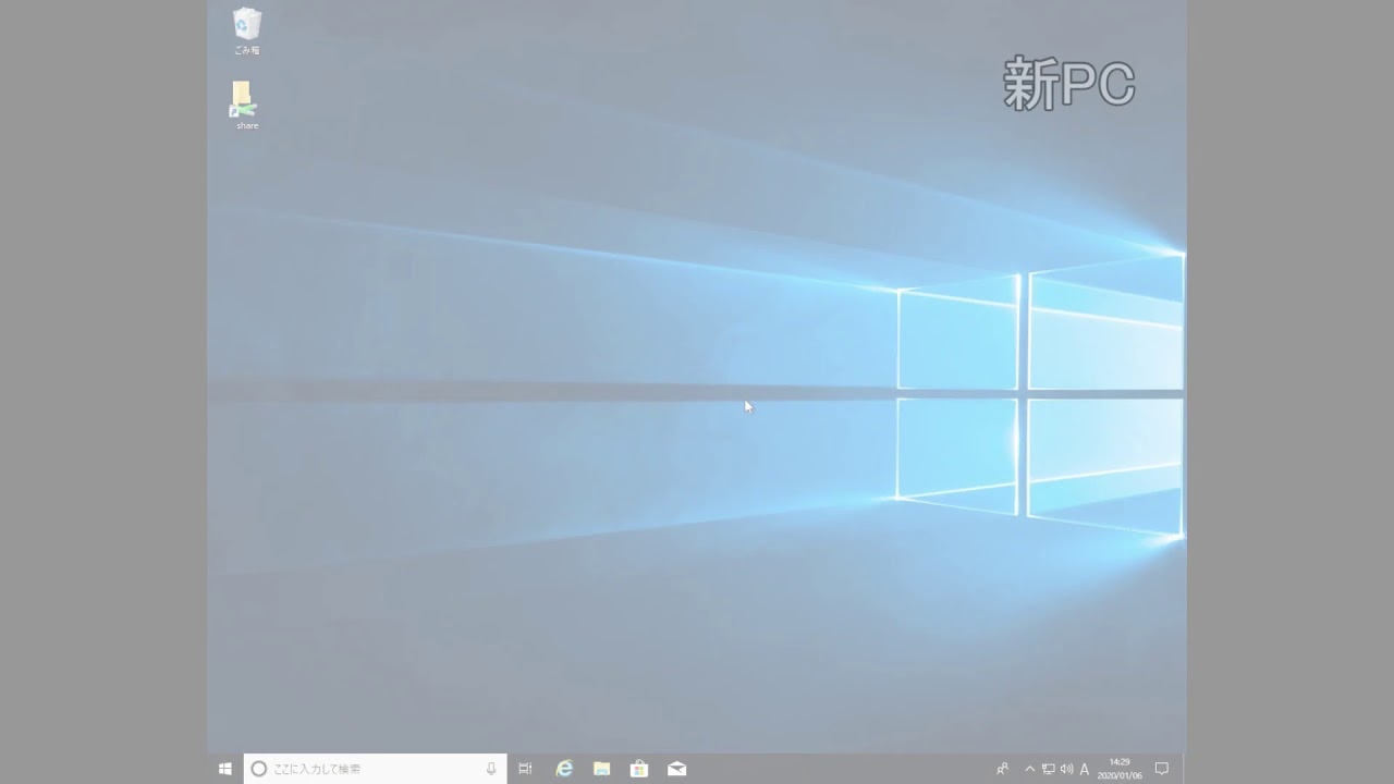 Ridoc address - iopmen