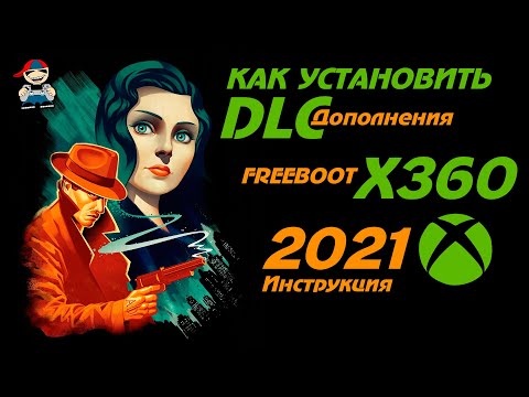 Video: Keserasian Xbox One Back Menyokong Xbox 360 DLC