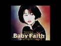 【日刊・隠れた名曲J-POP'90s】Vol.872 - 渡辺美里「BABY」