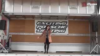 FSEP 1st [Singer Performance 01]