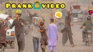 Box (Hamlat prank) video 😂comedyvideo comedyprank funnyvideo #goingviral #subscribe #viral #funny