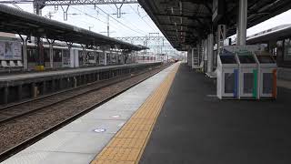 【近鉄】80000系　特急ひのとり63列車　大阪難波行き (@江戸橋)