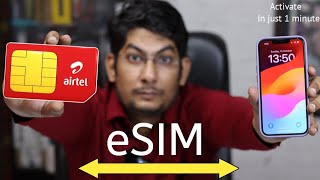 How to activate airtel  esim | How to activate airtel esim in iphone