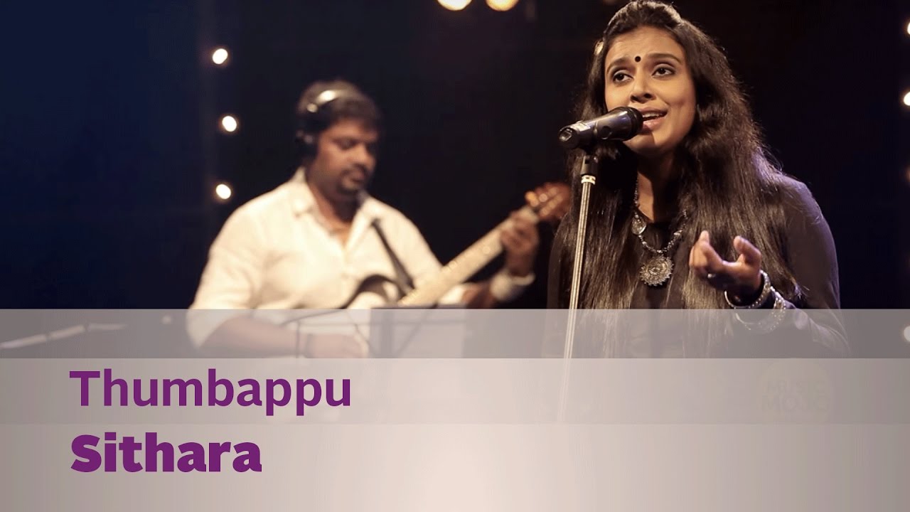 Thumbappu - Sithara - Music Mojo Season 2 - Kappa TV