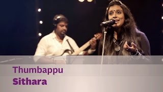 Thumbappu - Sithara - Music Mojo Season 2 - Kappa TV chords